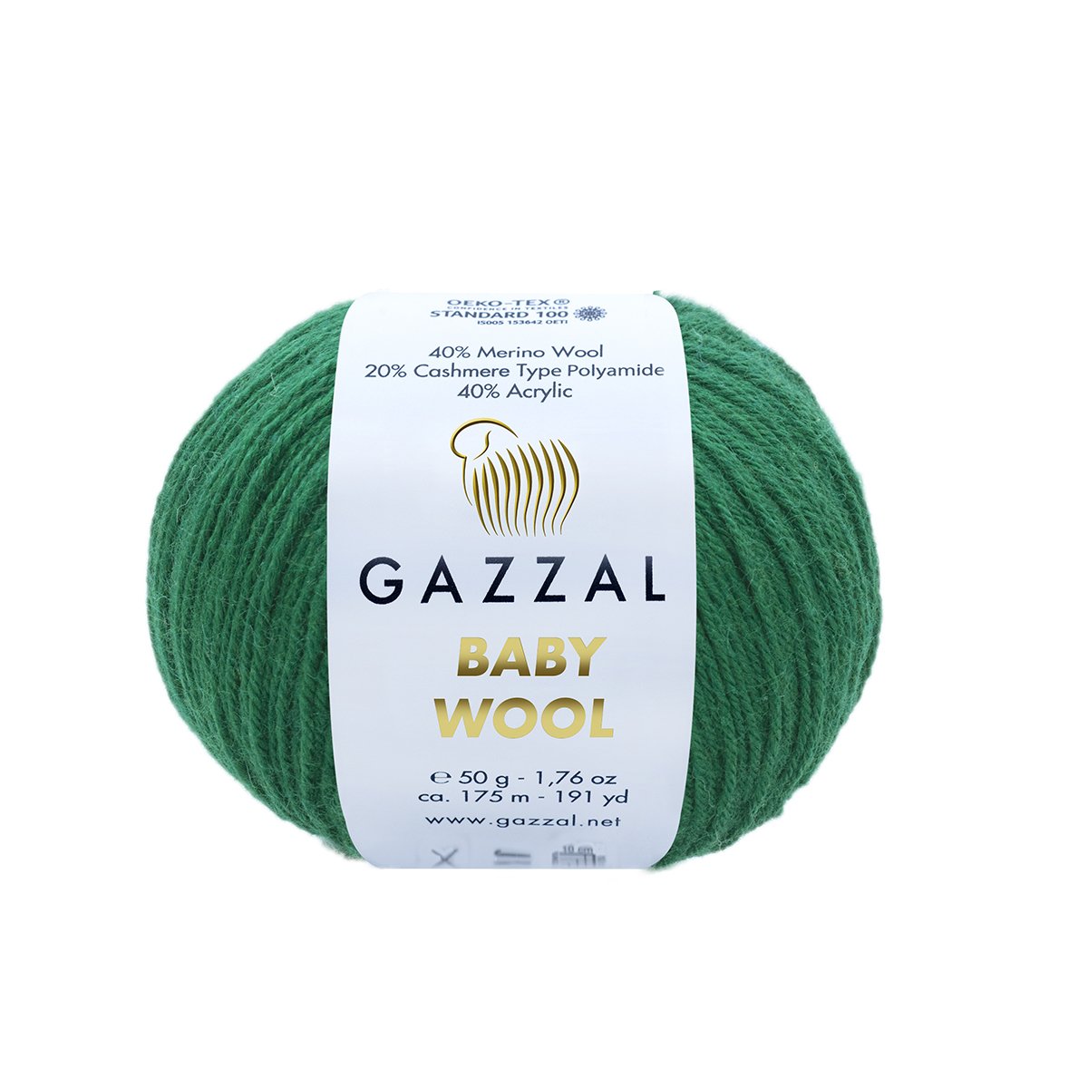 Gazzal Baby Wool Yarn, Crochet, knitting, hobby shopy
