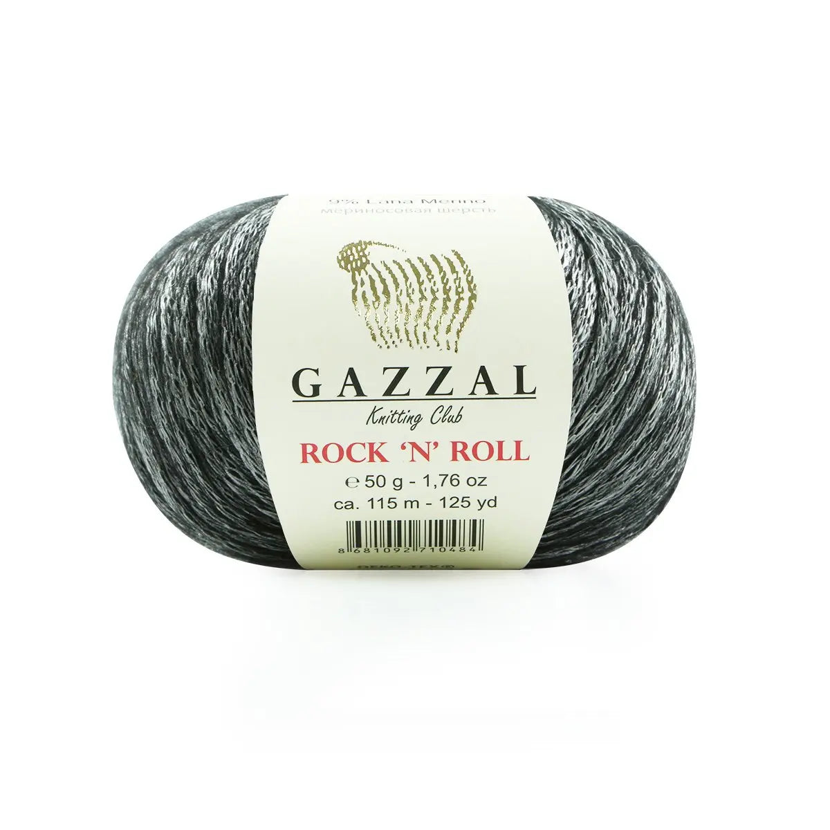 Gazzal Rock N Roll Hand knitting yarn, glittier