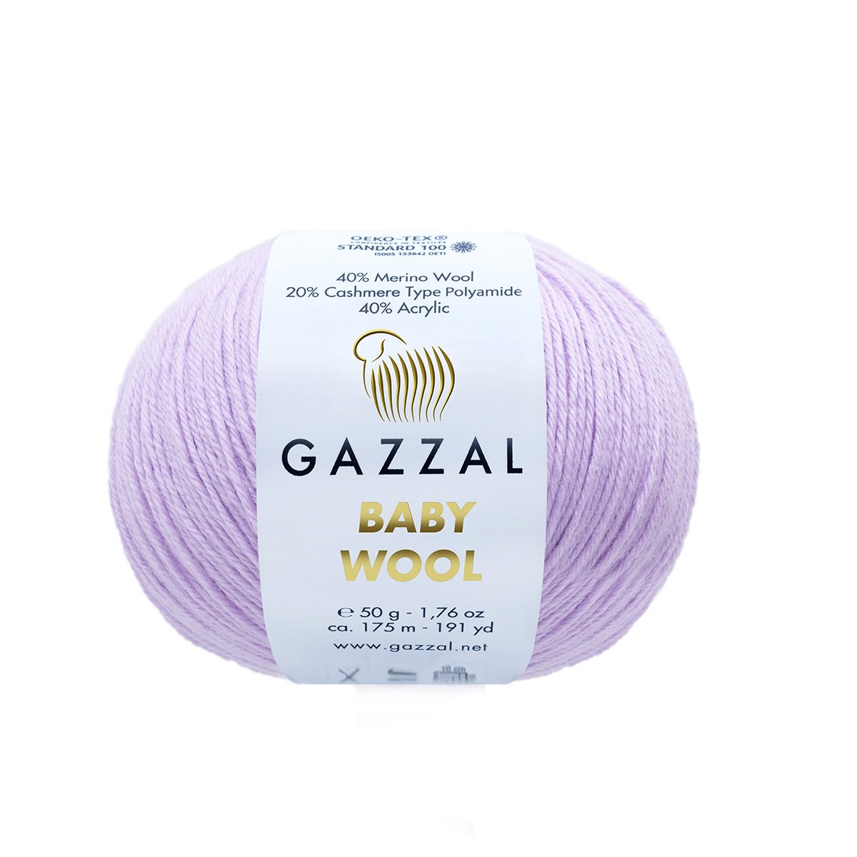Gazzal Baby Wool Yarn, Crochet, knitting, hobby shopy