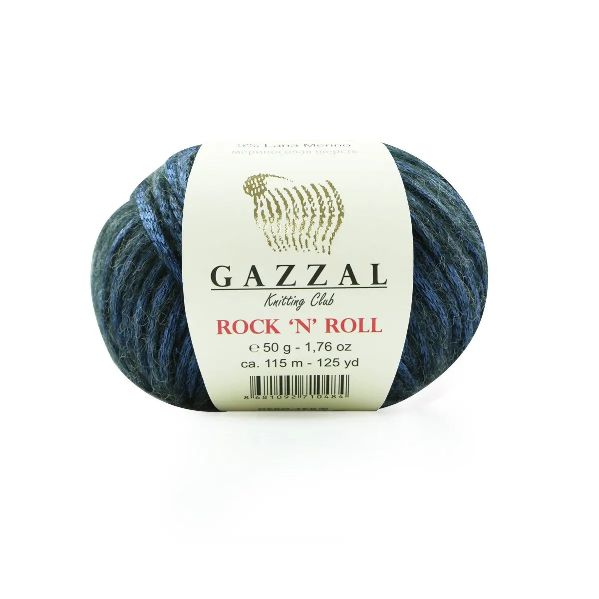 Gazzal Rock N Roll Hand knitting yarn, glittier