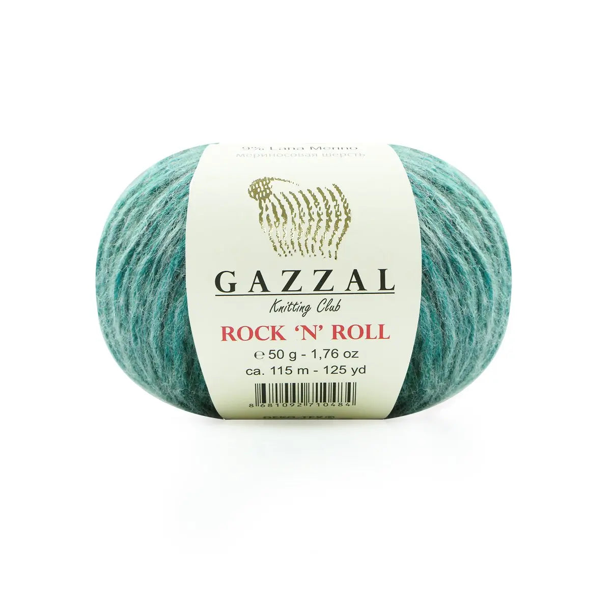 Gazzal Rock N Roll Hand knitting yarn, glittier