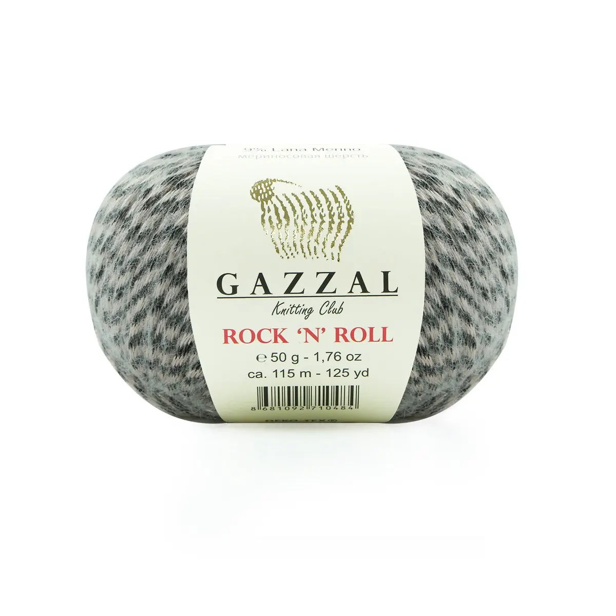 Gazzal Rock N Roll Hand knitting yarn, glittier