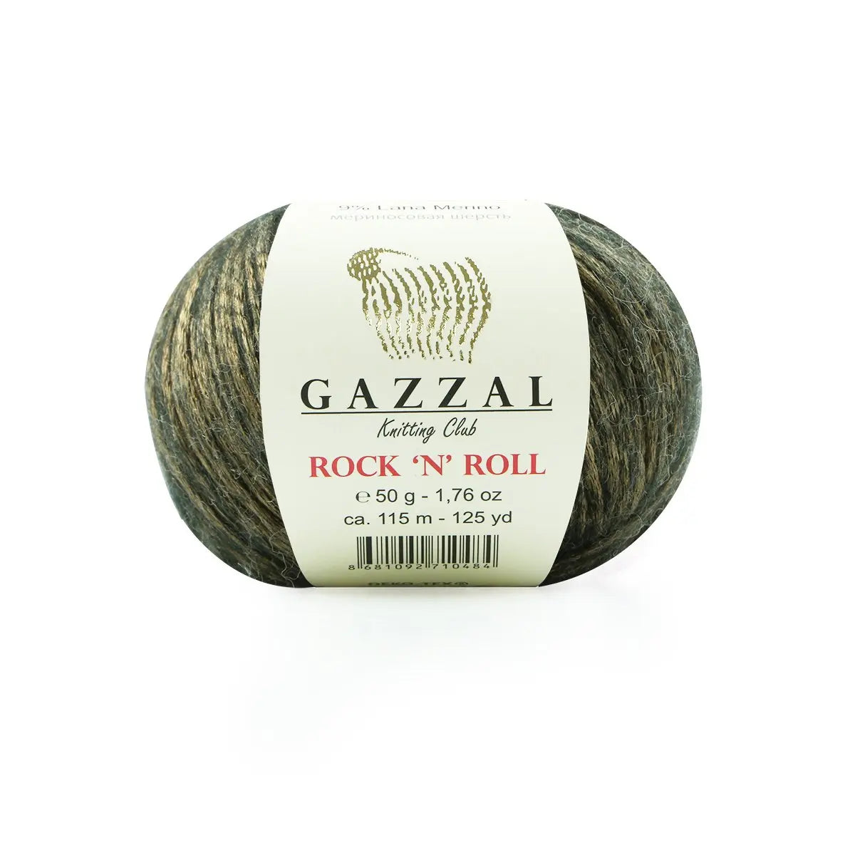 Gazzal Rock N Roll Hand knitting yarn, glittier